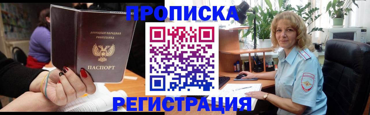 форма 3 в Учалы